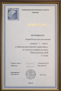 29
